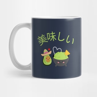 Delicious Guacamole v1 Mug